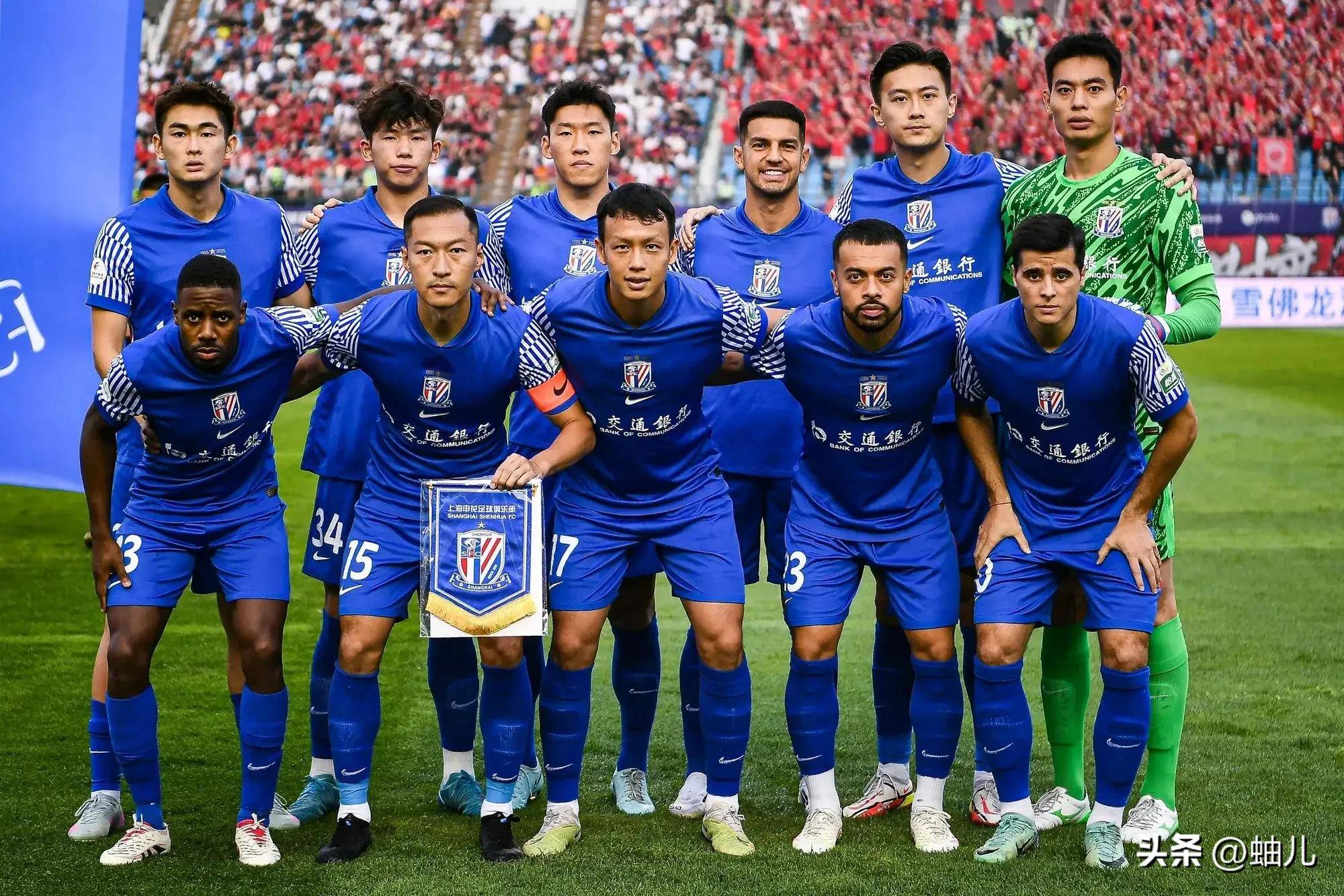 集结日亚冠传出新动向，上海申花队长鼓劲，管理层表态：管理层满意，控场能力受关注的简单介绍